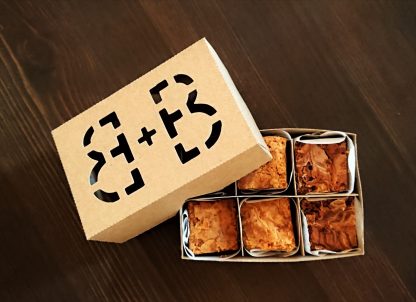 Bakes and Brownie Bites Taster